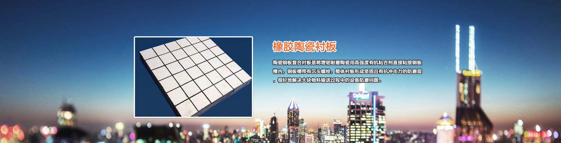 鍇誠(chéng)縫制公眾微信正式上線，將不定期發(fā)布新產(chǎn)品信息
